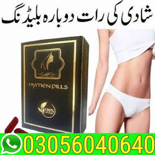 Artificial Hymen in Multan – 03056040640