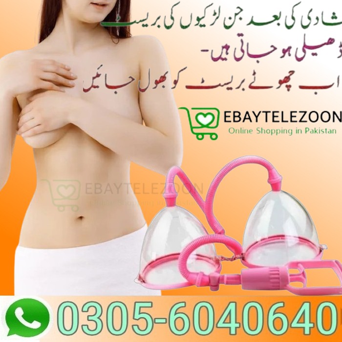 Breast Enlargement in Faisalabad = 03056040640