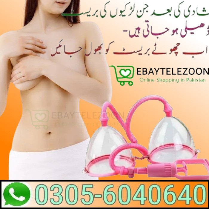 Breast Enlargement in Sialkot – 03056040640
