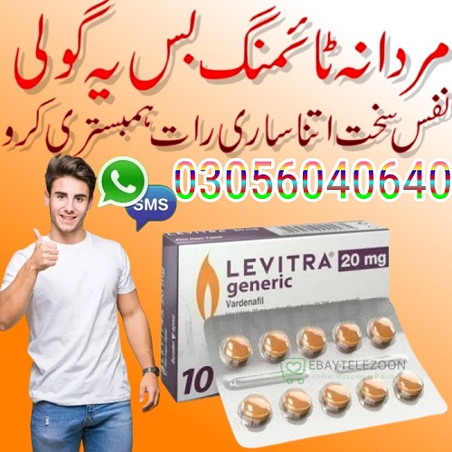 Levitra Tablets in Sargodha – 0305-6040640