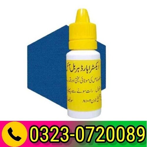 Extra Hard Herbal Oil in Pakistan 03230720089