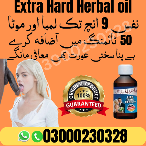 Extra Hard Herbal oil -100% Orignal Herbal oil