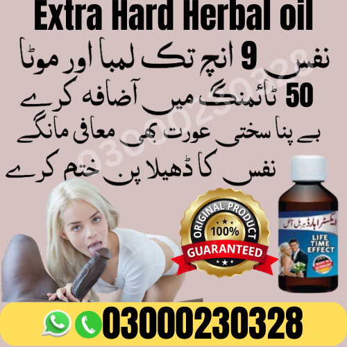 Extra Hard Herbal oil In Pakistan-03000230328
