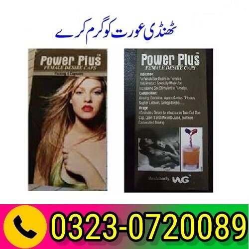 Power Plus Female Desire Capsules 03230720089