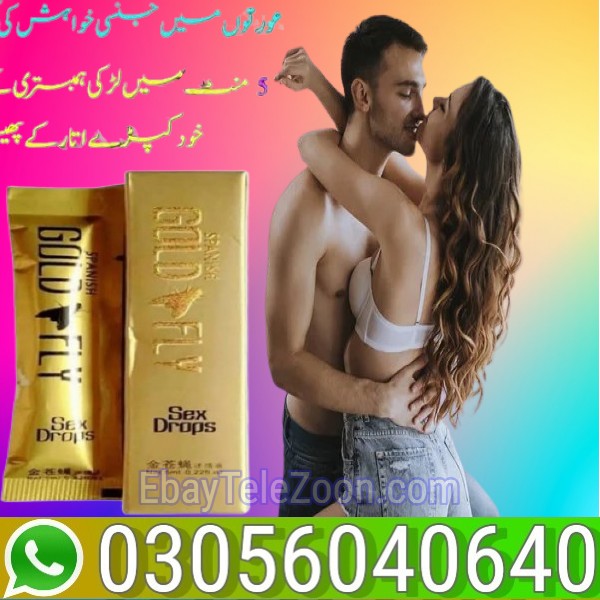 Spanish Fly Sex Drops in Jhang = 03056040640