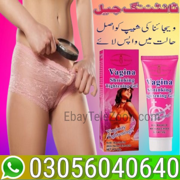 Vagina Tightening in Pakistan = 03056040640