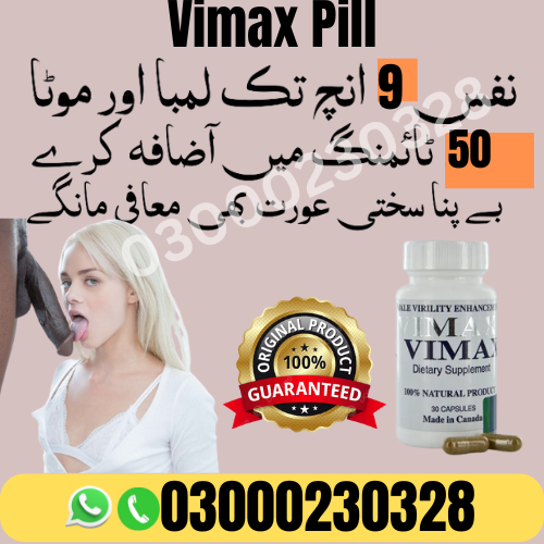 Vimax Capsule in Chichawatni-03000230328