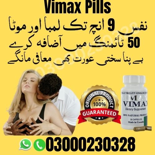 Vimax Capsule in Dera Ghazi Khan-03000230328