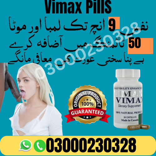Vimax Capsule in Pakistan-03000230328