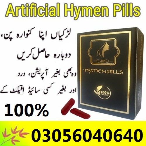 Artificial Hymen Pills in Karachi | 03056040640