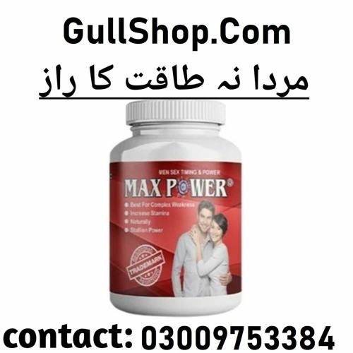 Max Power Capsule in Pakistan – 03009753384 Buy Pa