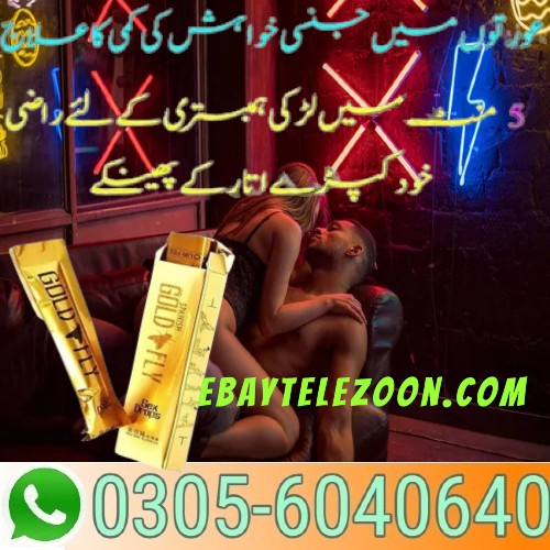Spanish Fly Drops in Jhang || 03056040640