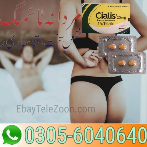 Cialis Tablets In Karachi – 03056040640