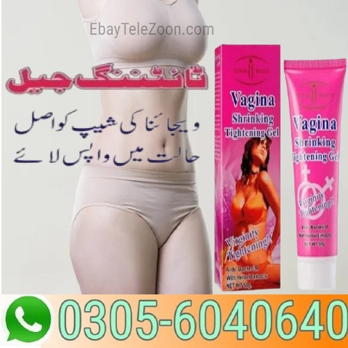 Vagina Tightening Cream in Karachi – 0305-6040640