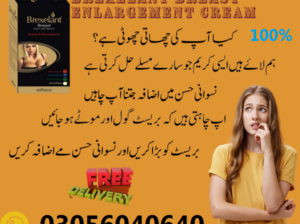 Bio Beauty Breast Cream in Lahore | 03056040640