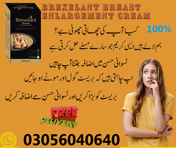 Bio Beauty Breast Cream in Lahore | 03056040640