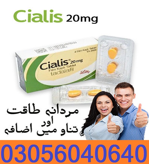 Cialis Tablets In Gujranwala -03056040640