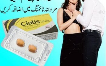 Cialis 20mg Tablets In Pakistan – 03002478444