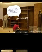 We move furniture items dammam area and all S