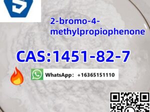 1451-82-7 2-bromo-4-methylpropiophenone