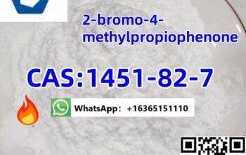1451-82-7 2-bromo-4-methylpropiophenone