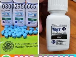Viagra 30 Tablets In Karachi = 0300( ” )2956665
