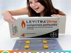 Levitra Tablets in Pakistan = 0300( ” )2956665