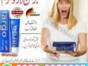 Largo Cream in Pakistan = 0300( ” )2956665