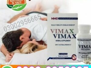 Vimax Pills In Pakistan = 0300( ” )2956665 Pakista