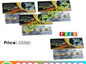 Intact Dp Extra Tablets in Karachi = 0300( ” )2956