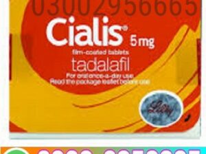 Cialis 5mg Tablets in Pakistan = 0300( ” )2956665