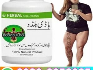 Body Buildo Capsule In Lahore = 0300( ” )2956665