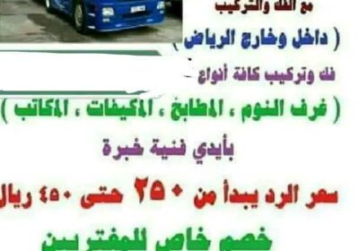 1a5f6e4e-ea39-418e-9202-04c18d450cf0