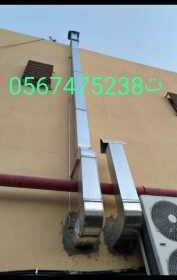 25652108-9c17-4390-bcad-3203037dd376