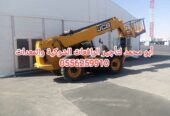 Forklifts and equipment for rent, Riyadh 0556259910