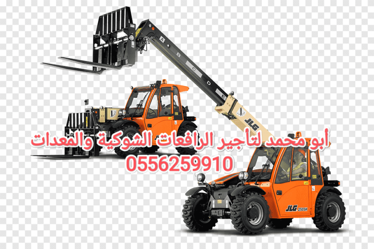 Forklifts and equipment for rent, Riyadh 0556259910