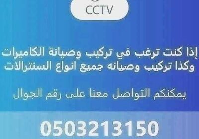 83243199-cae3-4f09-b997-6018c15cb89f