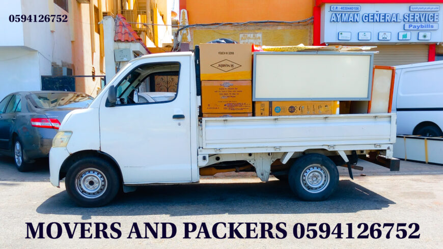 Jeddah Movers and Transportation Service for House Office Villas Furniture Shifting Anytime Contact Us 0594126752