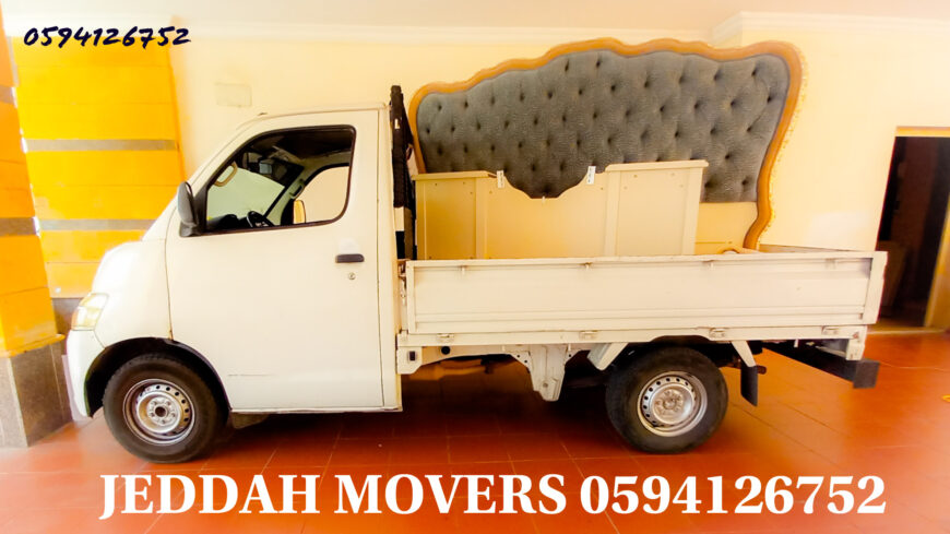 Jeddah Movers and Transportation Service for House Office Villas Furniture Shifting Anytime Contact Us 0594126752