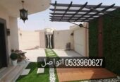 مظلات وسواتر هناجر برجولات التواصل 0533960627