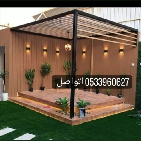 مظلات وسواتر هناجر برجولات التواصل 0533960627