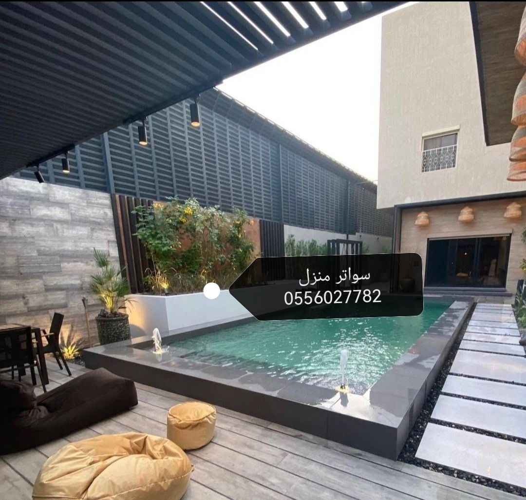 هناجر مظلات وسواتر جدة #سواتر ابحر الشمالية 0556027782#برجولات ومظلات جدة