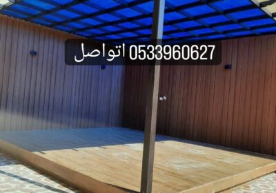 a6dee271-7733-4344-b771-dd60c677379e