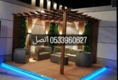 مظلات وسواتر هناجر برجولات التواصل 0533960627