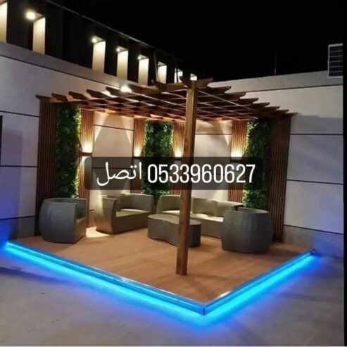 مظلات وسواتر هناجر برجولات التواصل 0533960627