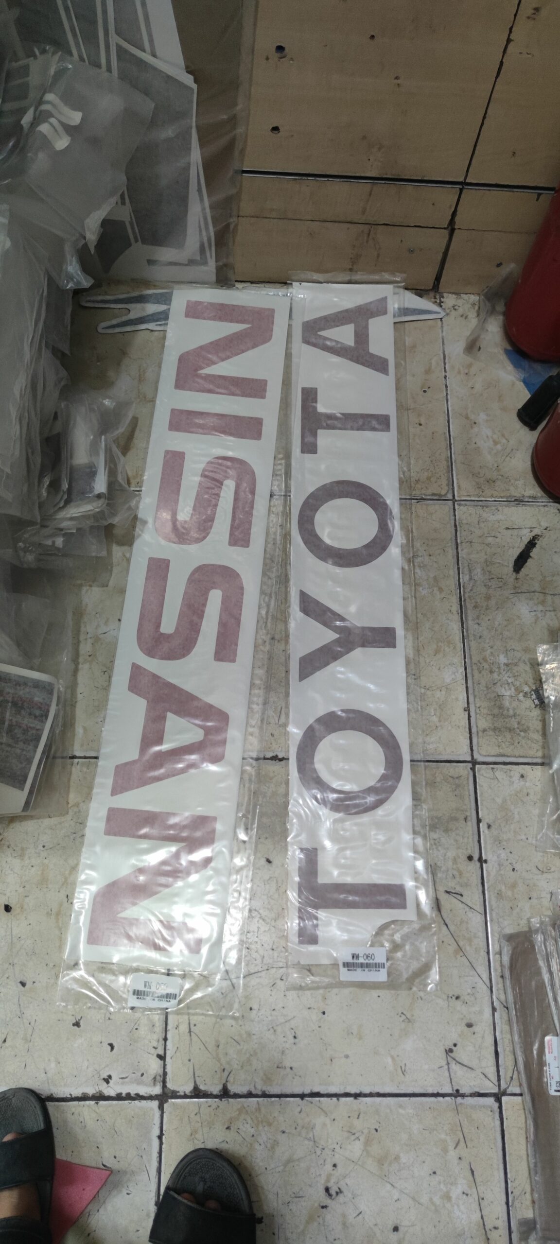 خطوط سيارات وكاله على الشرط